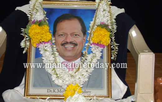 Dr. Mohandas Bhandary Condolence